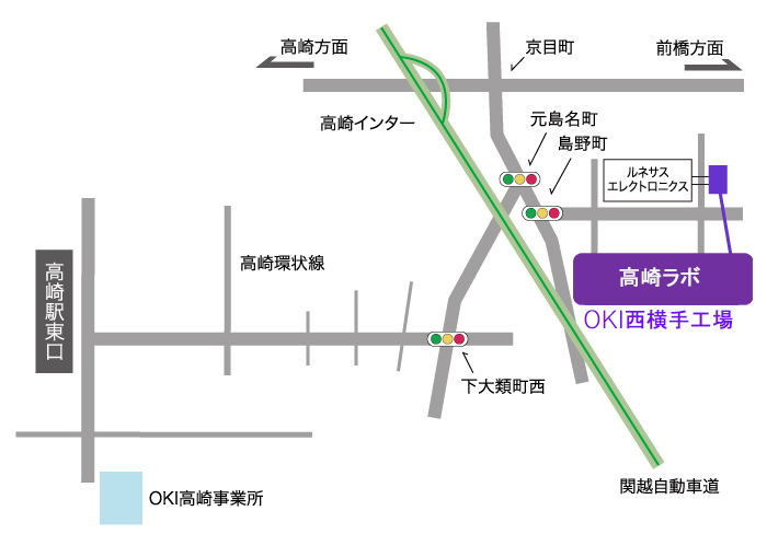 高崎ラボ