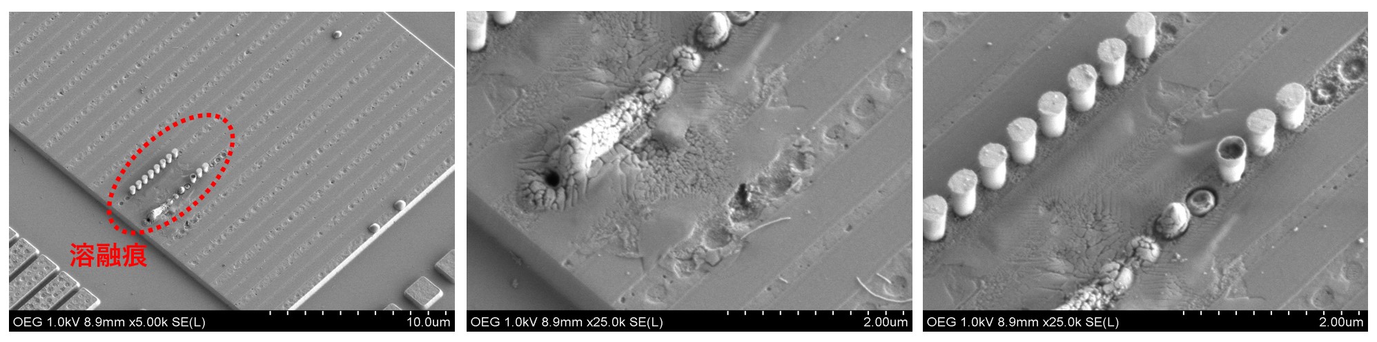 不具合ICの観察事例
