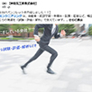 学生向けパンフレットを作成しました！！#OKIエンジニアリング は、自動車・航空宇宙・半導体・医療・産業など、幅広いものづくりの現場を「試験・評価・解析」で支えています。こんな仕事場です！日常生活の”快適さや安全”をものづくりとは異なる側面から支える！専門スキルは入社してから仕事の中で身に付けられる！新人研修＆先輩のサポートで成長できる！年間休日125日＆特別休暇も充実！ものづくりへの興味・探究心が活かせる職場！社員の声もパンフレット内で紹介しています。「実際に携わった製品が市場で販売されているのを見た時がやりがい」「困った時は周りと助け合える環境」「資格取得で報奨金も！スキルUPを応援」…自分らしいキャリアをOKIエンジニアリングでスタートしませんか？